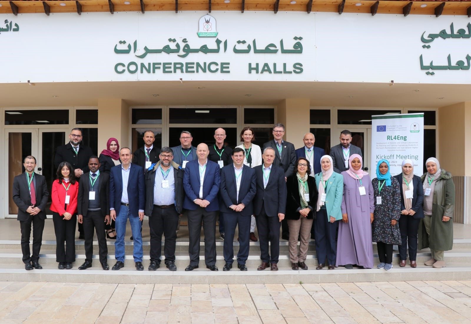 RL4Eng Kickoff Meeting at YU